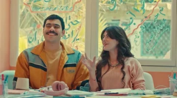 مواعيد وقنوات عرض الحلقة 28 من مسلسل فخر الدلتا